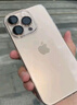 煊卡【德國冰晶】 適用iphone14手機(jī)殼蘋果14保護(hù)套透明鏡頭全包磁吸防摔超薄散熱高端無線充電男女款 曬單實(shí)拍圖