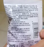 百利沙拉汁 焙煎芝麻口味拌水果蔬菜涼面沙拉醬烤肉火鍋蘸料40g*20 曬單實(shí)拍圖