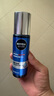 妮維雅（NIVEA）男士【王子奇同款】水活暢透多效精華水150ml(爽膚水男 保濕補水) 曬單實拍圖