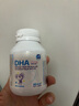 澳樂乳（OZ Good Dairy） 嬰幼兒童DHA海藻油軟膠囊澳洲進(jìn)口非魚油營養(yǎng)補(bǔ)充劑30粒 兒童藻油30粒*（2瓶） 曬單實(shí)拍圖