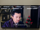 海信電視E7N Pro 65英寸信芯芯片H6 U+Mini LED墨晶屏 300Hz高刷AI智能65E7N-PRO國(guó)家補(bǔ)貼20% 曬單實(shí)拍圖