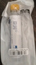 亞潤錫膏錫漿芯片手機維修環(huán)保無鉛中高低溫貼片焊接焊錫膏錫泥XG-G35 曬單實拍圖
