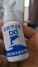 必然寧必通 生理性海水鼻腔噴霧器30ml 兒童成人改善慢性鼻炎過敏性鼻炎 1瓶 曬單實(shí)拍圖
