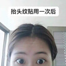哈吉森博士抬頭紋緊致抗皺去除貼淡化修護額頭川字紋法令皺紋男女士 曬單實拍圖