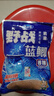 龍王恨（LOONVA）藍鯽300克香腥水庫野釣鯽魚鯉魚草鳊餌料 300克藍鯽（香腥）X 2袋 曬單實拍圖