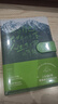 人生是曠野精裝磁扣本筆記本青禾紀爆款小清新內頁(yè)皮面記事本 自由至上 曬單實(shí)拍圖