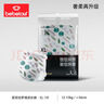 BEBETOUR愛麗絲夢境系列嬰兒拉拉褲超薄透氣SML尿不濕瞬吸便攜裝【10片】 夢境拉拉褲便攜裝XL碼10片 曬單實拍圖