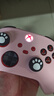 栢啟歆適用于Xbox手柄保護套series/x搖桿帽硅膠外殼防滑軟膠手柄套保護殼游戲軟殼不易磨損游戲主機外設 Xbox手柄硅膠保護套粉色【送搖桿帽】 曬單實(shí)拍圖