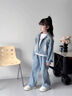 G.DUCKKIDS小黃鴨女童春季套裝兒童牛仔外套春款女孩大童牛仔闊腿褲兩件套 可燙鉆牛仔套裝 120 cm 曬單實(shí)拍圖