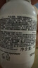 科顏氏高保濕精華爽膚水小樣40ml*2【臨期清倉】 曬單實拍圖