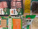 安井火鍋套餐全家福禮盒 2496g 牛羊肉卷毛肚火鍋丸子 11種食材送底料 曬單實拍圖