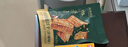 優(yōu)尚優(yōu)品山姆同款牛肉餡酥脆餅干香辣味薄脆牛肉松夾心餅干解饞零食160g 曬單實(shí)拍圖