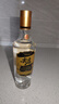 五糧液股份尖莊高光50度濃香型白酒500ml12瓶整箱優(yōu)級新老隨機 曬單實(shí)拍圖