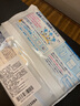 花王（KAO）冷感速降溫濕紙巾5片*1包 加長款毛巾戶外運動瞬感冰爽清涼冷敷片 曬單實拍圖