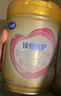 飛鶴臻愛倍護(hù) 嬰兒配方奶粉2段(6-12個月) 900g*6 乳鐵蛋白 育兒補(bǔ)貼 曬單實(shí)拍圖