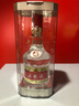 五糧液 普五八代 濃香型白酒 52度 500ml*6 原箱 官方授權 曬單實(shí)拍圖