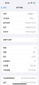 Apple iPhone 14Pro  蘋(píng)果14pro  國行5G全網(wǎng)通 二手蘋(píng)果手機 銀色{評價(jià)有禮} 【99新】256G【性能/性?xún)r(jià)比推薦】3期免息 三年老店+五星店鋪+一年質(zhì)保 曬單實(shí)拍圖