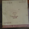 鉆石牌電風(fēng)扇臺式轉(zhuǎn)頁扇宿舍小風(fēng)扇桌面鴻運扇家用小臺扇定時風(fēng)扇銅線電機KCY25-T3 曬單實拍圖