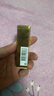 圣羅蘭（YSL）黑管鏡面愛(ài)心唇釉610口紅滋潤(rùn)化妝品七夕情人節(jié)禮物生日禮物 曬單實(shí)拍圖