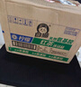 白貓 檸檬紅茶洗潔精500g*30瓶（整箱裝）A類食品用去油祛味 洗潔精 曬單實(shí)拍圖