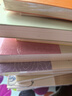 黃帝四經(jīng)今注今譯：馬王堆漢墓出土帛書(珍藏版)(陳鼓應(yīng)道典詮釋書系（珍藏版）) 曬單實(shí)拍圖