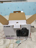 佳能（Canon）200D二代 200d2代 250D單反相機(jī)入門單反vlog迷你便攜單反照相機(jī) 黑色 200D II 單機(jī)身 高性價比 官方標(biāo)配（機(jī)身+電池+肩帶） 曬單實(shí)拍圖
