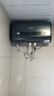 史密斯蘭堡熱水器電熱水器【免費預約上門(mén)安裝】扁桶家用洗澡沐浴一級能效2200W遙控定時(shí)預約變頻款 【60升】奢雅機身+觸控電腦款+超清智慧屏 曬單實(shí)拍圖