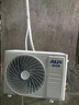 奧克斯（AUX）大1匹 省電俠 家電國家補貼 新一級空調(diào)掛機(jī) 變頻冷暖 節(jié)能省電KFR-26GW/BpR3AQS1(B1)防直吹 曬單實拍圖