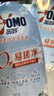 奧妙內衣洗衣液300g*2+100g*2 內衣專用去血漬 99.9%除菌去除HPV  曬單實拍圖