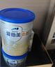 愛他美（Aptamil）卓傲嬰兒配方奶粉1段（0—6月齡）300g  小罐裝試用裝 曬單實(shí)拍圖