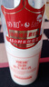 協(xié)和維生素e乳100ml身體乳護(hù)手霜乳液膏面霜四季補(bǔ)水不油膩?zhàn)o(hù)膚品甘油 曬單實(shí)拍圖