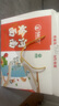 仙力面業(yè)河南特產(chǎn)燴面一箱（牛肉味5包羊肉味5包） 正宗河南燴面年貨禮盒 200g*10袋 曬單實拍圖