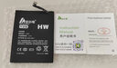 安小電適用vivox27電池x23幻彩版x27驍龍675大容量710電板vivox23電池256g手機V1816A電芯B-E9/F1B-G5/G0 適用：VIVOX27(128內存）電池 曬單實(shí)拍圖
