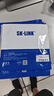 SK-LINK 光纖跳線 LC-LC萬兆多模OM4電信級雙芯機房布線光纖線1米 LZSH低煙無鹵 SK-TX100GMM-2LCLC1M 曬單實拍圖