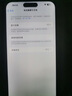 AppleiPhone 15ProMax 蘋(píng)果15pro 蘋(píng)果15ProMax 二手蘋(píng)果手機 國行雙卡 5G手機 蘋(píng)果15ProMax 白色鈦金屬 9新 256G【贈送大禮包+國行雙卡+一年質(zhì)?！?曬單實(shí)拍圖