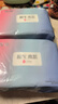 甄臻【新人專享0.01】2提卷紙大卷衛(wèi)生紙家用實(shí)惠實(shí)心原生竹漿母嬰 5層 25g*12卷 （2提） 曬單實(shí)拍圖