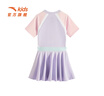 安踏兒童泳衣女大童連體泳裝2026夏季新款時(shí)尚潮流抗菌抗氯防曬游泳裙 紫色/粉色2467-2 140 曬單實(shí)拍圖