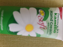 HERBACIN好本清德國小甘菊清爽護(hù)手霜20ml  嫩滑補(bǔ)水 便攜裝 送禮伴手禮 曬單實拍圖