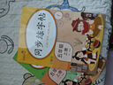 小學(xué)英語(yǔ)同步練字帖五年級(jí)上冊(cè)人教版 小學(xué)五年級(jí)上冊(cè)英語(yǔ)練字帖人教pep版英語(yǔ)課本同步 英文控筆訓(xùn)練單詞默寫本 學(xué)生規(guī)范字體 曬單實(shí)拍圖