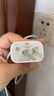 固質(zhì)優(yōu)品蘋(píng)果充電器正品充電線氮化鎵45W適配原裝快充PD套裝iPhone14ProMax13 16 15手機(jī)12充電頭30W數(shù)據(jù)線 【原盒封裝】30W蘋(píng)果快充頭+快充線1米套裝 曬單實(shí)拍圖