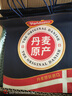 丹麥藍罐（Kjeldsens）黃油曲奇餅禮盒裝 休閑零食下午茶點心節(jié)日送禮新年禮盒 禮盒裝908g*2盒（贈禮袋） 曬單實拍圖