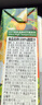 一甸園（Eden Farm）100%橙子味復合果蔬汁飲料蔬菜汁兒童健康早餐飲品小瓶液體沙拉 【禮盒裝】200ml*10盒 曬單實(shí)拍圖