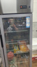 海爾（Haier）透明展示柜風(fēng)冷無(wú)霜商用立式冰柜 冷藏保鮮 飲料柜 玻璃門(mén) 陳列冷柜 SLG-955C2W 風(fēng)冷894L不銹鋼 曬單實(shí)拍圖
