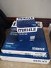 馬勒（MAHLE）機(jī)濾機(jī)油濾芯格濾清器OC593/4適配大眾奧迪比亞迪 高爾夫6 10-13款 1.4T 1.6 曬單實(shí)拍圖