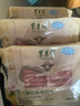 東來(lái)順 內(nèi)蒙古羔羊原切羊肉片1斤裝 火鍋食材羊肉卷 清真中華老字號(hào) 曬單實(shí)拍圖