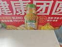 農(nóng)夫山泉農(nóng)夫果園30%混合果蔬汁飲料 (混合鳳梨)450ml*15瓶 曬單實拍圖