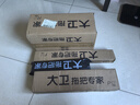 大衛(wèi)拖把掛鉤壁掛夾免打孔浴室衛(wèi)生間固定掃把架無痕多功能拖把夾Y3 曬單實(shí)拍圖