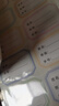 蘇拉達(Surada)文具36枚彩色姓名貼 不干膠標簽貼紙 小學生課本手寫名字自粘貼紙 開學文具姓名貼 曬單實拍圖