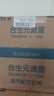 正泰（CHNT）開(kāi)關(guān)插座7M 家用86型五孔墻壁面板暗裝電源插座 電工推薦 優(yōu)雅白 一開(kāi)雙控10A 曬單實(shí)拍圖