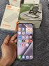 華為pura70pro+新品手機(jī)【24期|免息】P70pro+旗艦新機(jī)2024上市雙衛(wèi)星通信P70系列 魅影黑 【16GB+512GB】 官方標(biāo)配 曬單實(shí)拍圖